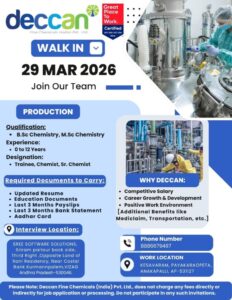 Deccan Fine Chemicals Walk-In Interview 2026 | Production Jobs | B.Sc / M.Sc Chemistry