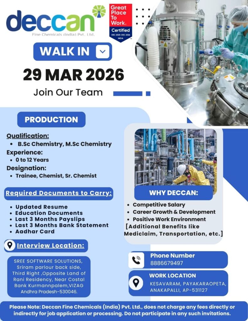 Deccan Fine Chemicals Walk-In Interview 2026 | Production Jobs | B.Sc / M.Sc Chemistry