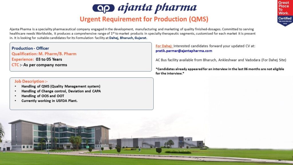 Ajanta Pharma Hiring Freshers & Experienced | QC & Production Roles | Dahej | PHARMA JOBS POST