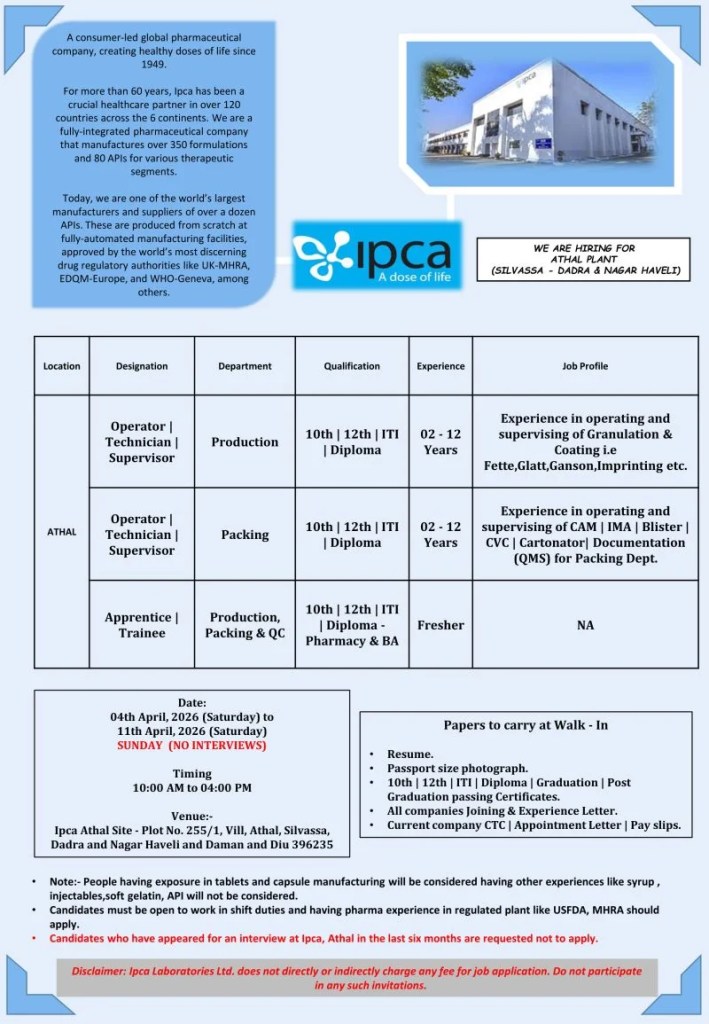 Ipca Laboratories is Hiring FRESHERS for QC, Production, Packing & Apprentice