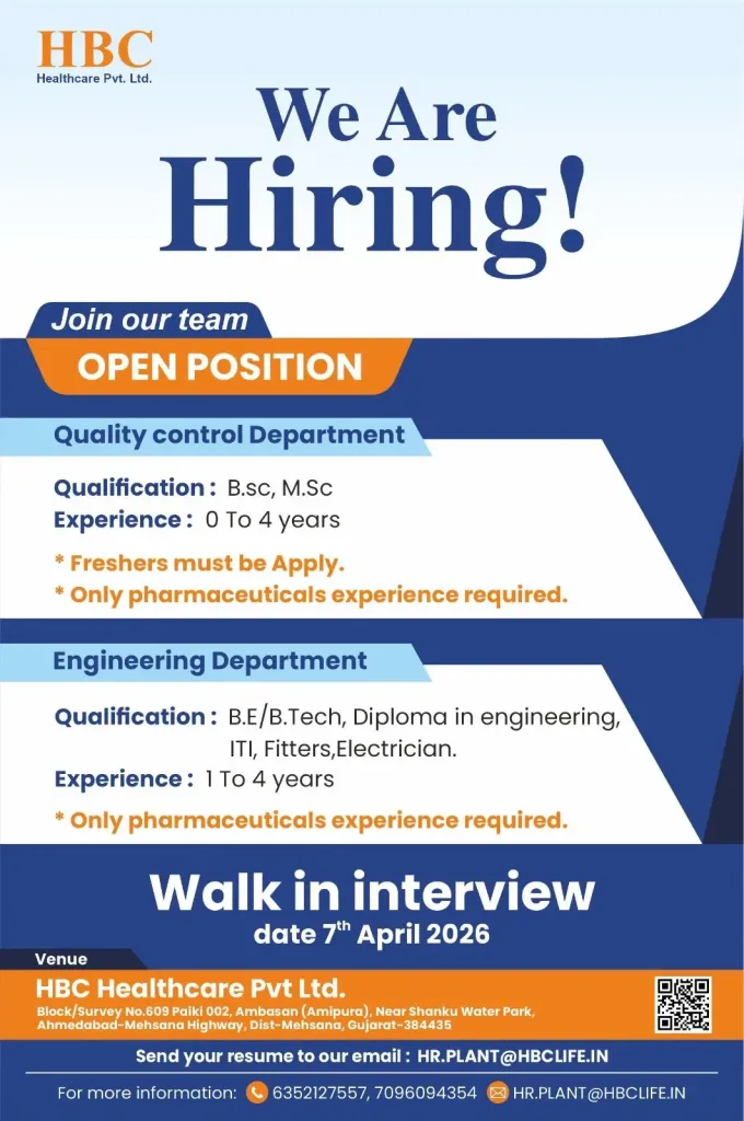 HBC Healthcare is Hiring FRESHERS for Quality Control, Engineering