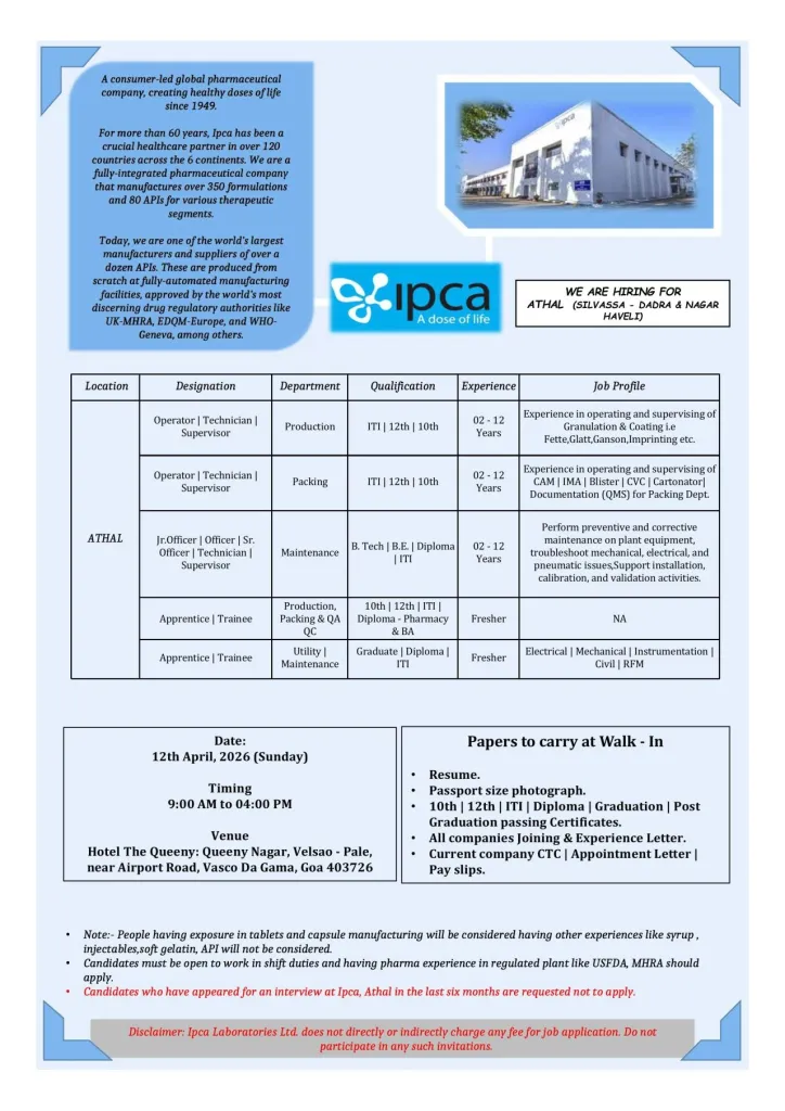 Ipca Laboratories is Hiring Freshers & Experienced for QA, QC, Production, Packing & Engineering