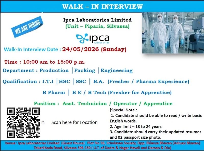Ipca Laboratories is Hiring FRESHERS for Production, Packing and Engineering