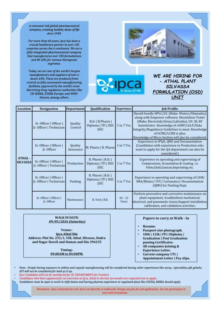 Ipca Laboratories is Hiring for QA, QC, Production, Packing and Maintenance