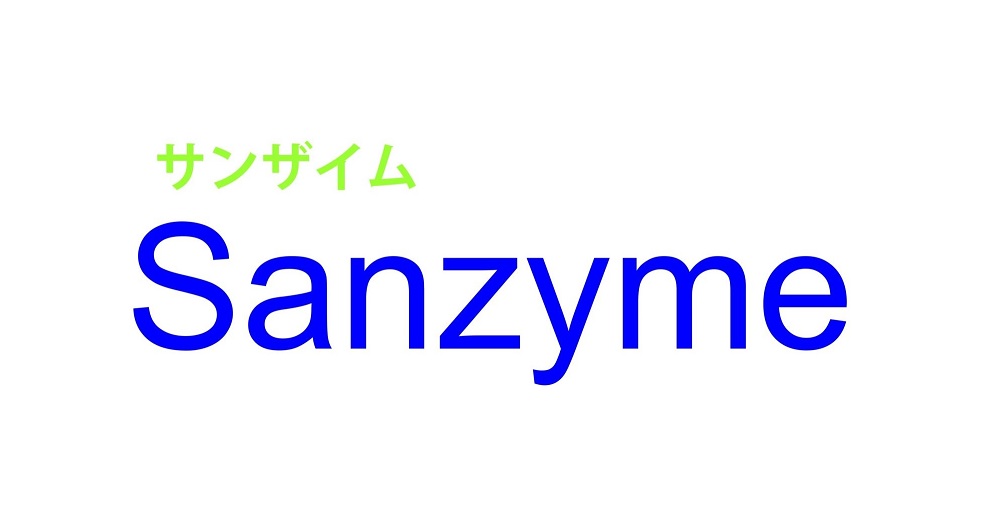 Sanzyme Pvt. Ltd - Urgent Openings in QC / IPQA / Production Departments - Pharmawisdom.co.in