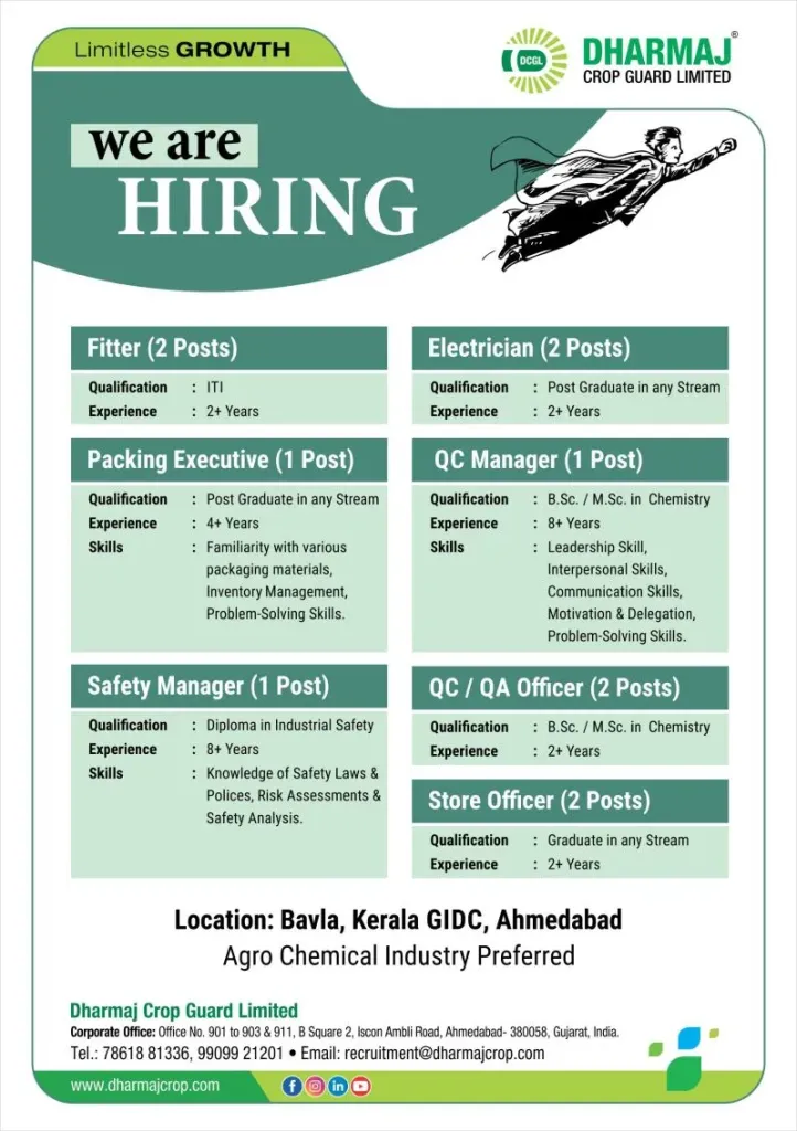 Dharmaj Crop Guard is Hiring for Fitter, Electrician, Packing, QC, Safety and Store